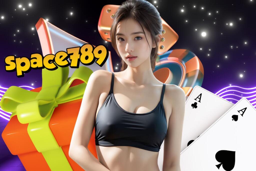 space789 แจกเครดิตฟรี